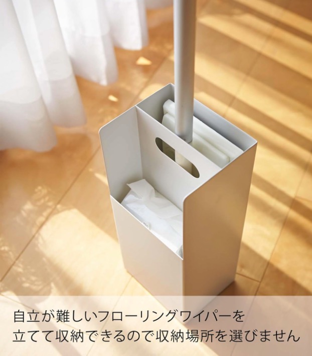 クイックルワイパースタンド