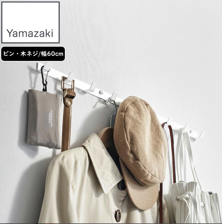 ウォールハンガー