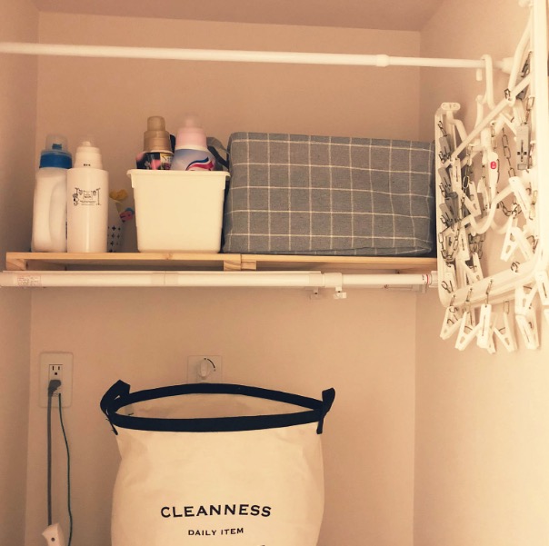 ランドリースペース