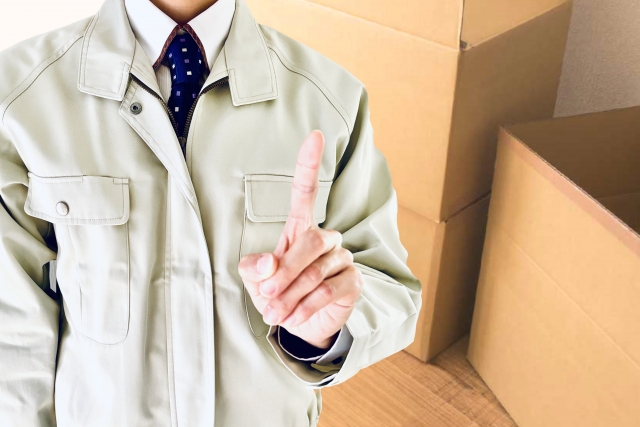 出せないゴミが家に溜まってしまったら不用品回収業者に任せましょう